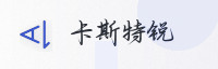 合作伙伴