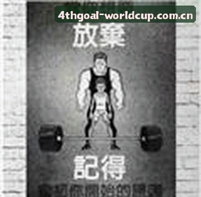 陈刚